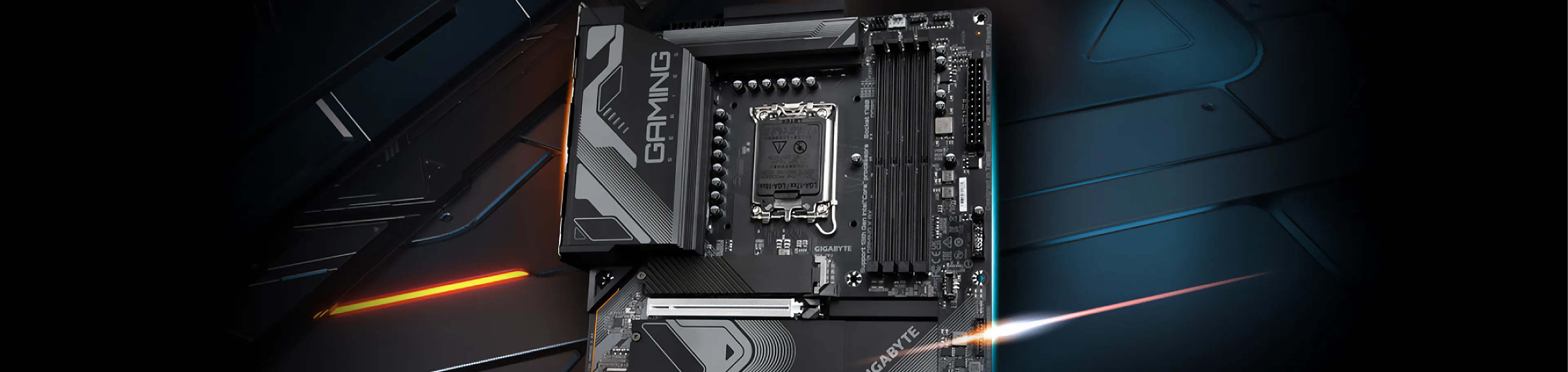 Gigabyte Z790 Ud